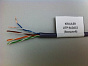 Кабель сетевой UTP cat.5e 4pair 4х2х0,50мм², Медь, внешний, 1м 88_88_59830
