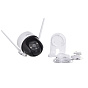 IP видеокамера IMOU Cruiser 2MP (IPC-S22FP-0360B) 88_88_38164