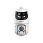 IP видеокамера Dahua DH-SDT4E425-8P-GB-APV1 88_88_37615
