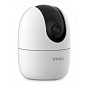 IP видеокамера IMOU Ranger2 4MP (IM-IPC-A42P-D) 88_88_37909