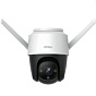 IP видеокамера IMOU Cruiser 4MP (IPC-S42FP-0360B) 88_88_38259