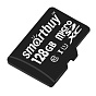 Карта памяти 128Gb SmartBuy micro SD (10 класс) 88_88_49212