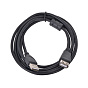 Кабель удлинитель USB AM-AF 2.0 5м 88_88_57264