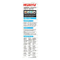 Пульт ДУ универсальный HUAYU RM-L1050 LCD TV 88_88_46854
