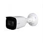 IP видеокамера EZ-IPC-B2B20P-ZS 88_88_38199