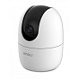 IP видеокамера IMOU Ranger2 4MP (IM-IPC-A42P-D) 88_88_37906
