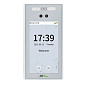 Терминал биометрический ZKTeco RevFace 15 88_88_57242