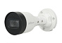 IP видеокамера Dahua DH-IPC-HFW1439SP-A-LED-0280B-S4 88_88_59286