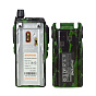 Рация BAOFENG UV-82 8W камуфляж 88_88_40969