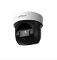 IP видеокамера Dahua DH-SD29404DB-GNY-W 88_88_68634