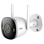 IP видеокамера IMOU Bullet 2 (IPC-F22FEP-0280B) 88_88_37213