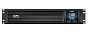 ИБП АРС SMC 1500I-2U Smart-UPS C 88_88_58634