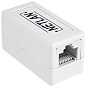 Соединитель кабельный NETLAN RJ45-RJ45 (8P8C), уп-ка 10шт. 88_88_40123