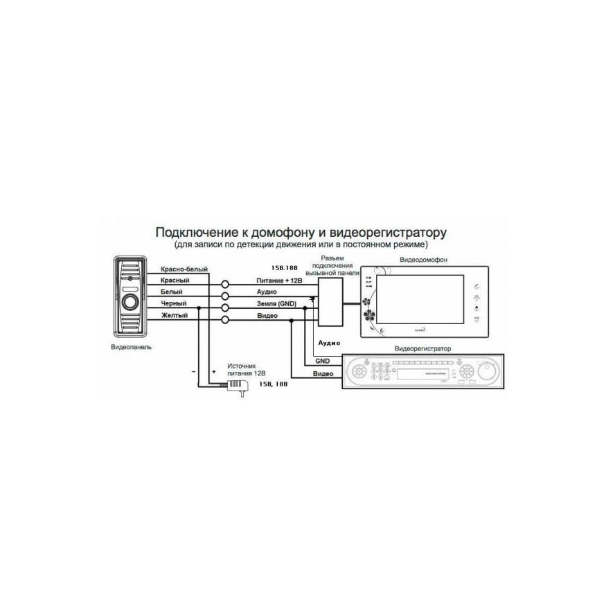 Вызывная панель ctv d4002em схема подключения