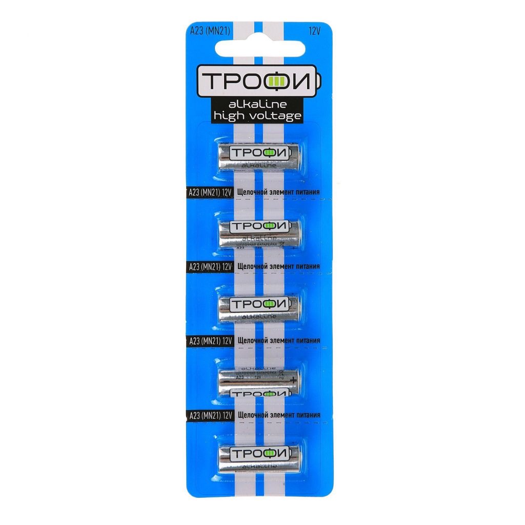 Батарейка А23-5BL ТРОФИ 12V (alkaline) купить в интернет магазине ЛОМА ...