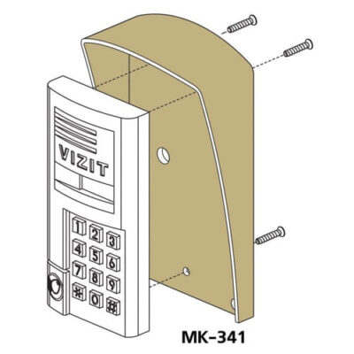 БВД VIZIT-SM101R