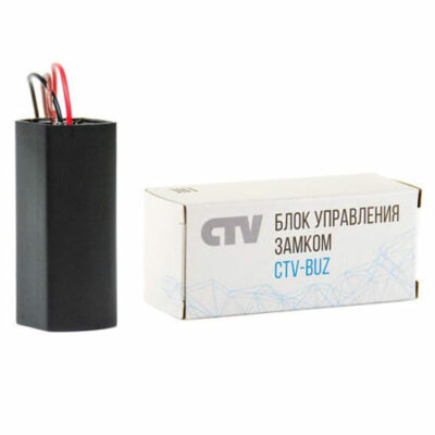 CTV-BUZ Блок управления электромеханическим замком