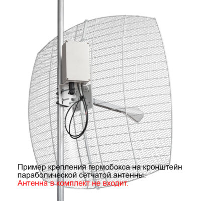 Гермобокс KG-SMAx2 для сетчатой параболической антенны (гермоввод RJ45) KROKS 6