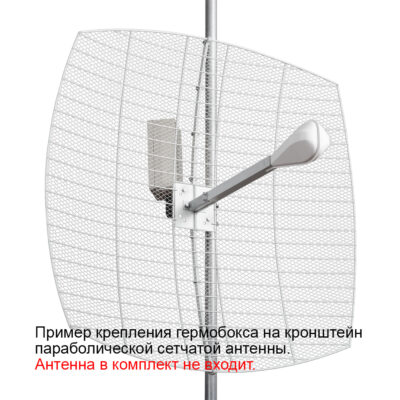 Гермобокс KG-SMAx2 для сетчатой параболической антенны (гермоввод RJ45) KROKS 7