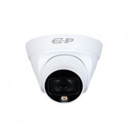 IP видеокамера EZ-IPC-T1B20P-LED-0280B