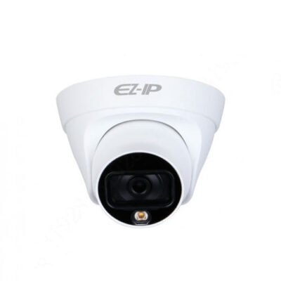 IP видеокамера EZ-IPC-T1B20P-LED-0280B