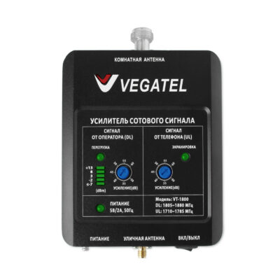 Репитер VEGATEL VT-1800 (LED)