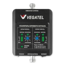 Репитер VEGATEL VT-900E/3G (LED)