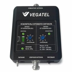 Репитер VEGATEL VT-900E (LED)