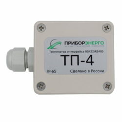 Терминатор интерфейса RS422-485 ТП-4