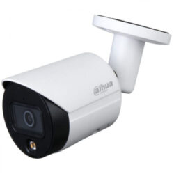 IP видеокамера Dahua DH-IPC-HFW2239SP-SA-LED-0280B