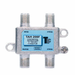 Ответвитель на 2 отвода ТАН 208 TLC (8 dB)