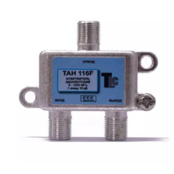 Ответвитель на 1 отвод ТАН 116F TLC (16 dB)