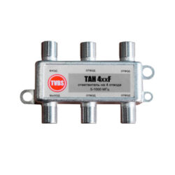 Ответвитель на 4 отвода ТАН 414F TVBS (14 dB)