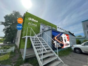 Официальный магазина Dahua Tecnology в Хабаровске