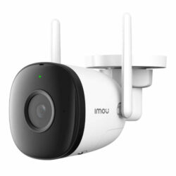 IP видеокамера IMOU Bullet 2C 4MP (IPC-F42P-D-0360B)