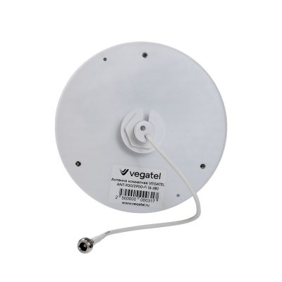 2Антенна комнатная Vegatel ANT-700.2700-FI (6 dB)