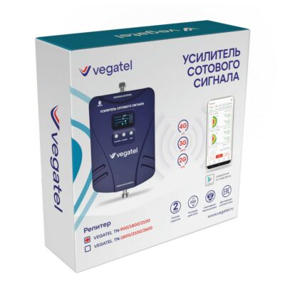 Комплект VEGATEL TN-900 1800 2100 купить в ЛОМА