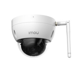 IP видеокамера IMOU Dome Pro 5MP (D52MIP-0280B)