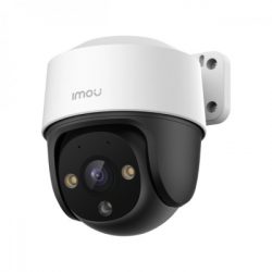 IP видеокамера IMOU P&T 2MP (IPC-S21FAP-0360B)