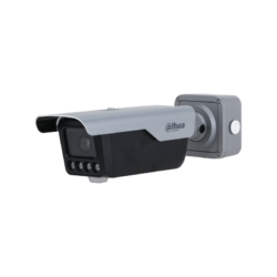 IP видеокамера Dahua DHI-ITC413-PW4D-IZ1