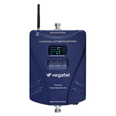 Комплект VEGATEL TN-900 1800 2100 PRO в Хабаровске